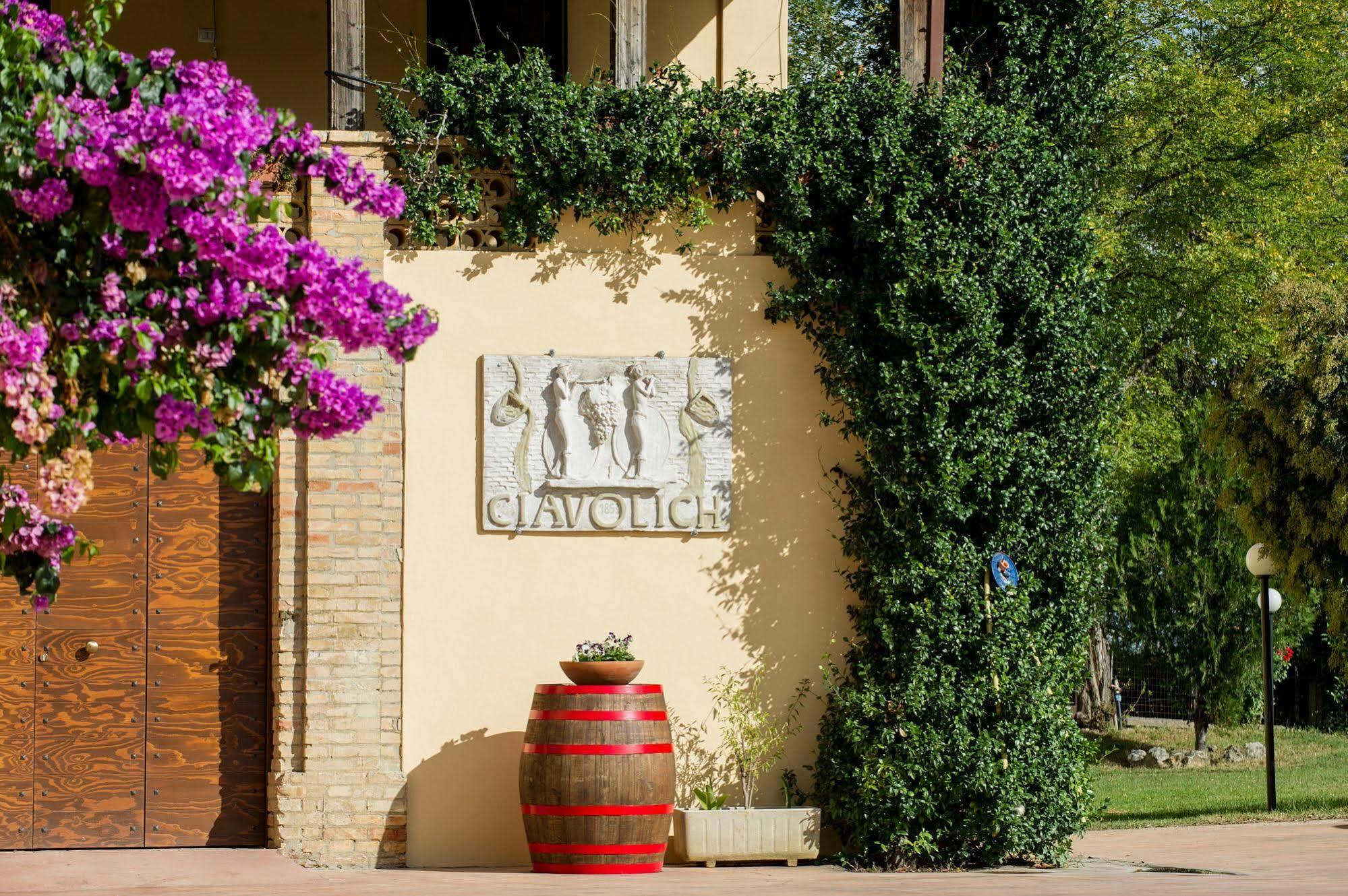 Masseria Del Vino Лорето-Апрутино Экстерьер фото